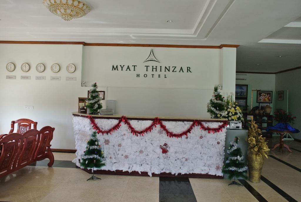 Myat Thinzar Hotel Oattara Thiri Экстерьер фото